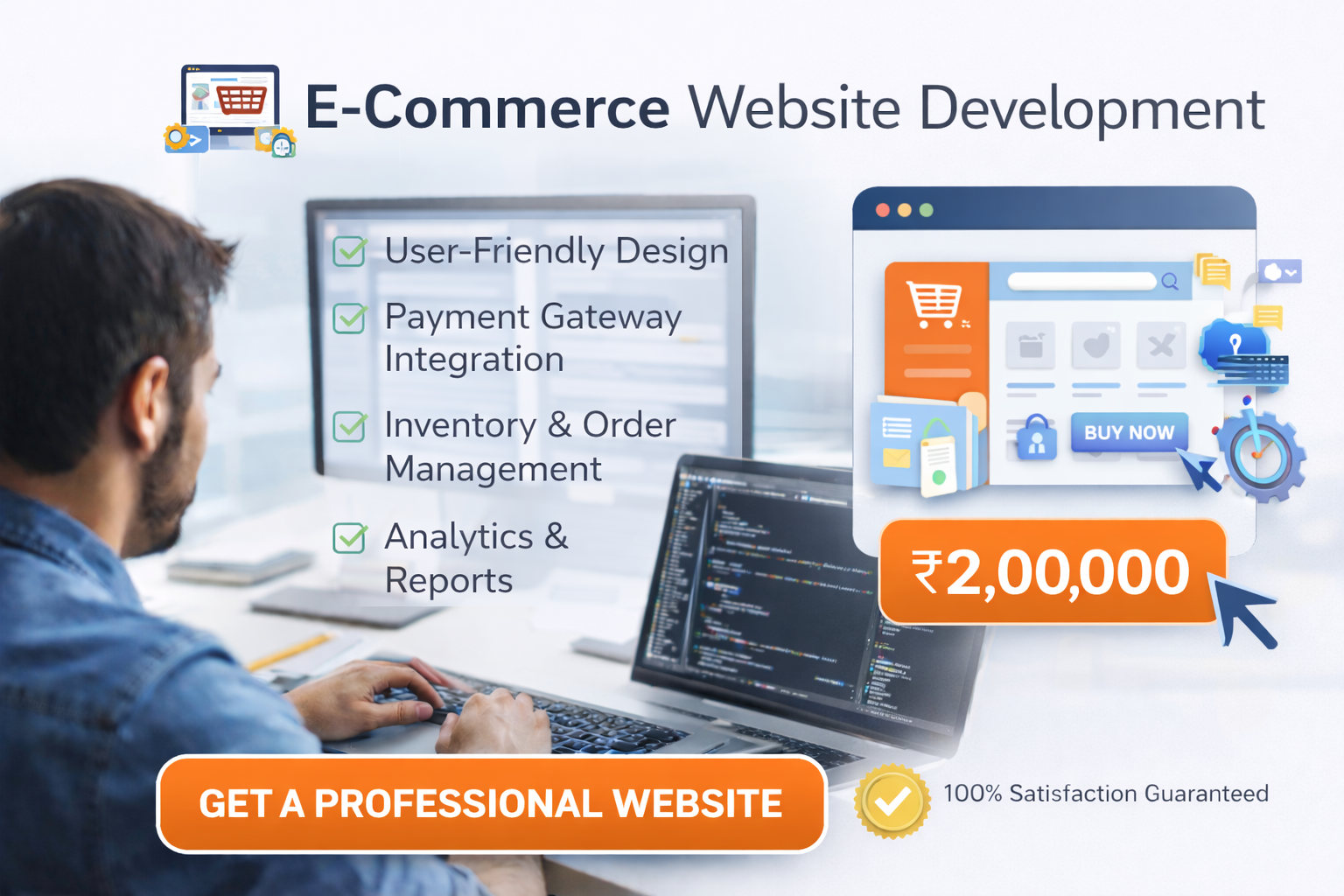 E-Commerce Website (B2C)